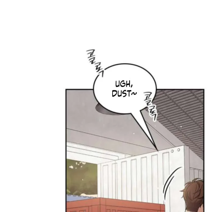 ugly complex Chapter 48 page 108
