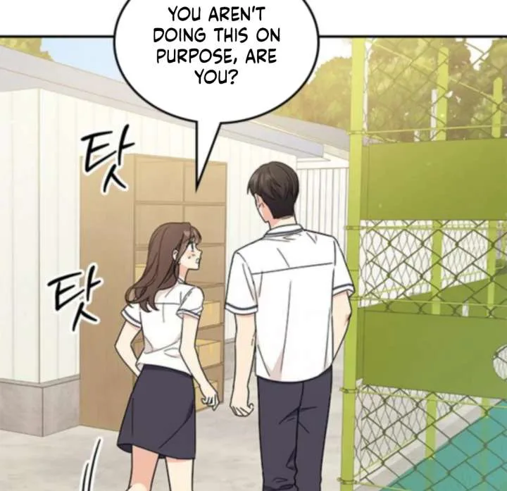 ugly complex Chapter 48 page 71