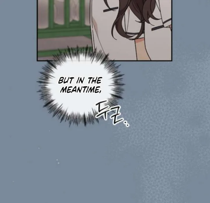 ugly complex Chapter 48 page 117