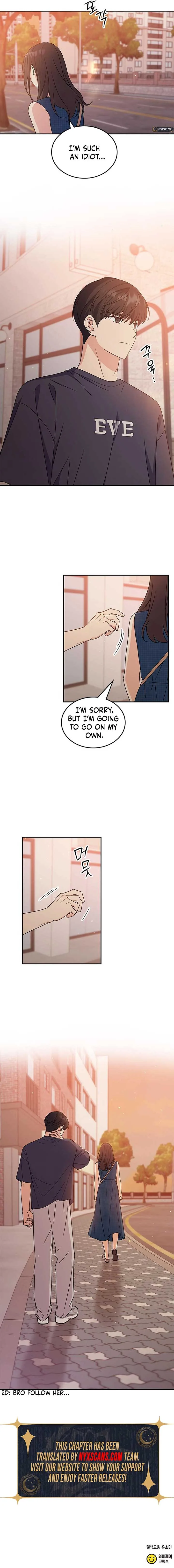 ugly complex Chapter 43 page 22