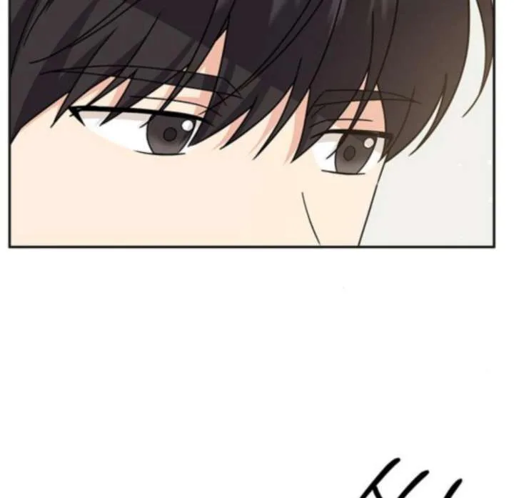 ugly complex Chapter 48 page 90