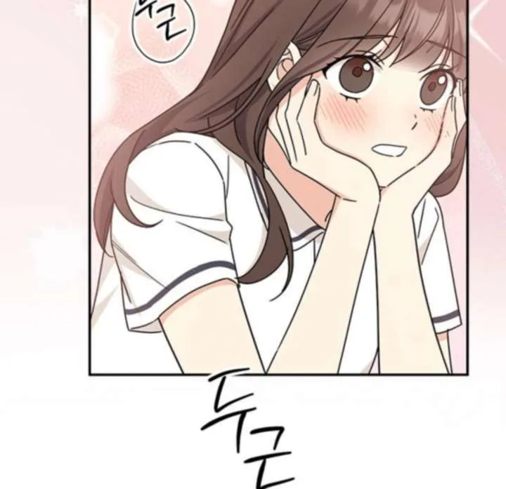 ugly complex Chapter 48 page 62