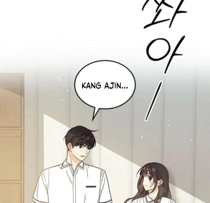 ugly complex Chapter 48 page 91
