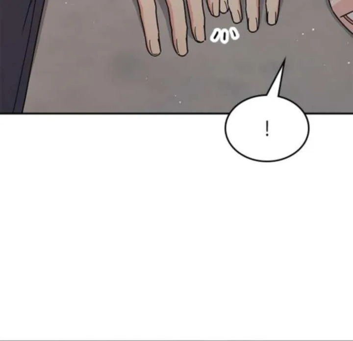 ugly complex Chapter 48 page 122