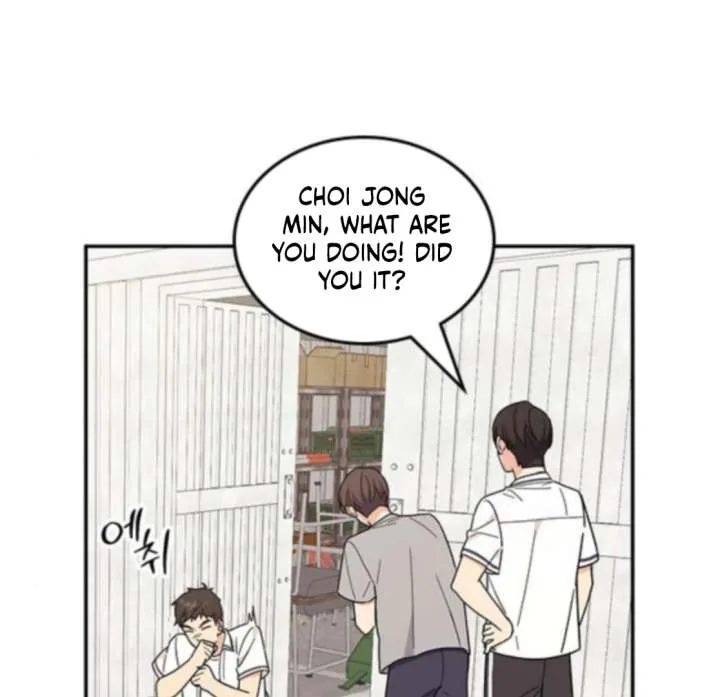ugly complex Chapter 48 page 136