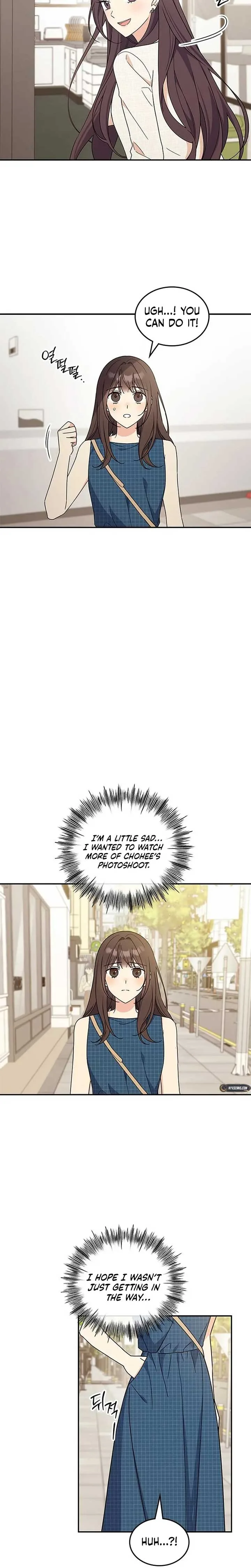 ugly complex Chapter 43 page 11