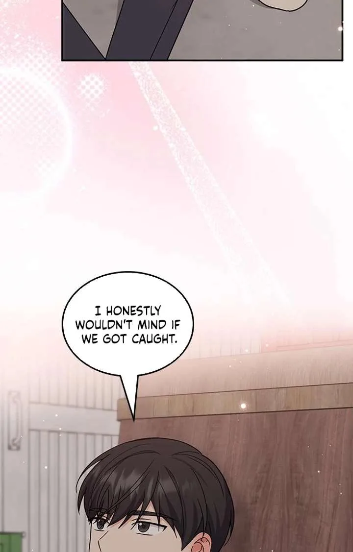 ugly complex Chapter 49 page 8