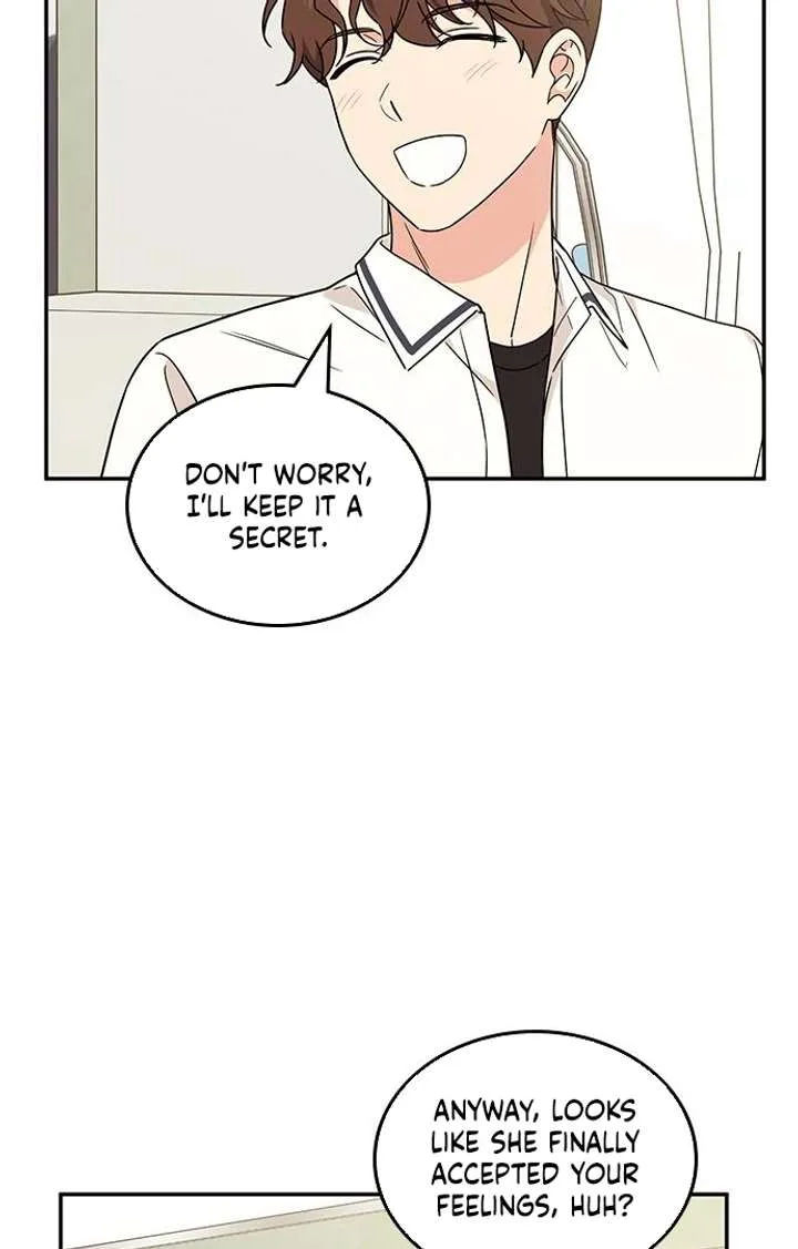 ugly complex Chapter 49 page 31
