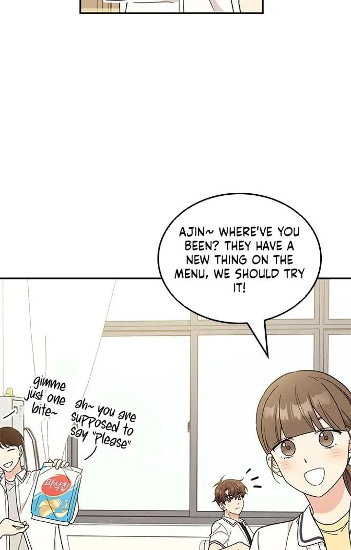 ugly complex Chapter 49 page 20