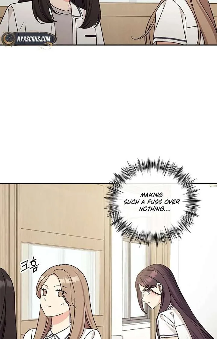 ugly complex Chapter 52 page 12