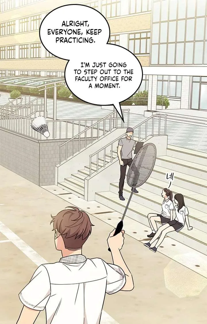 ugly complex Chapter 52 page 16