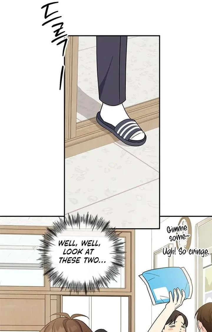 ugly complex Chapter 49 page 24