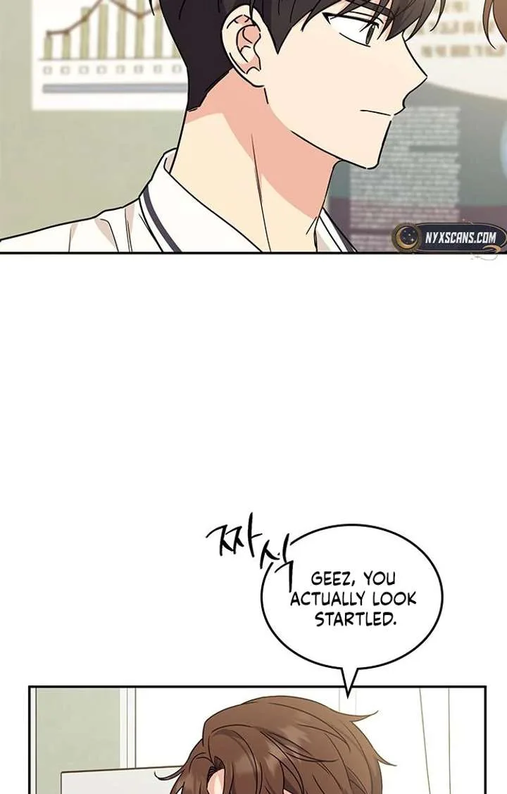 ugly complex Chapter 49 page 30