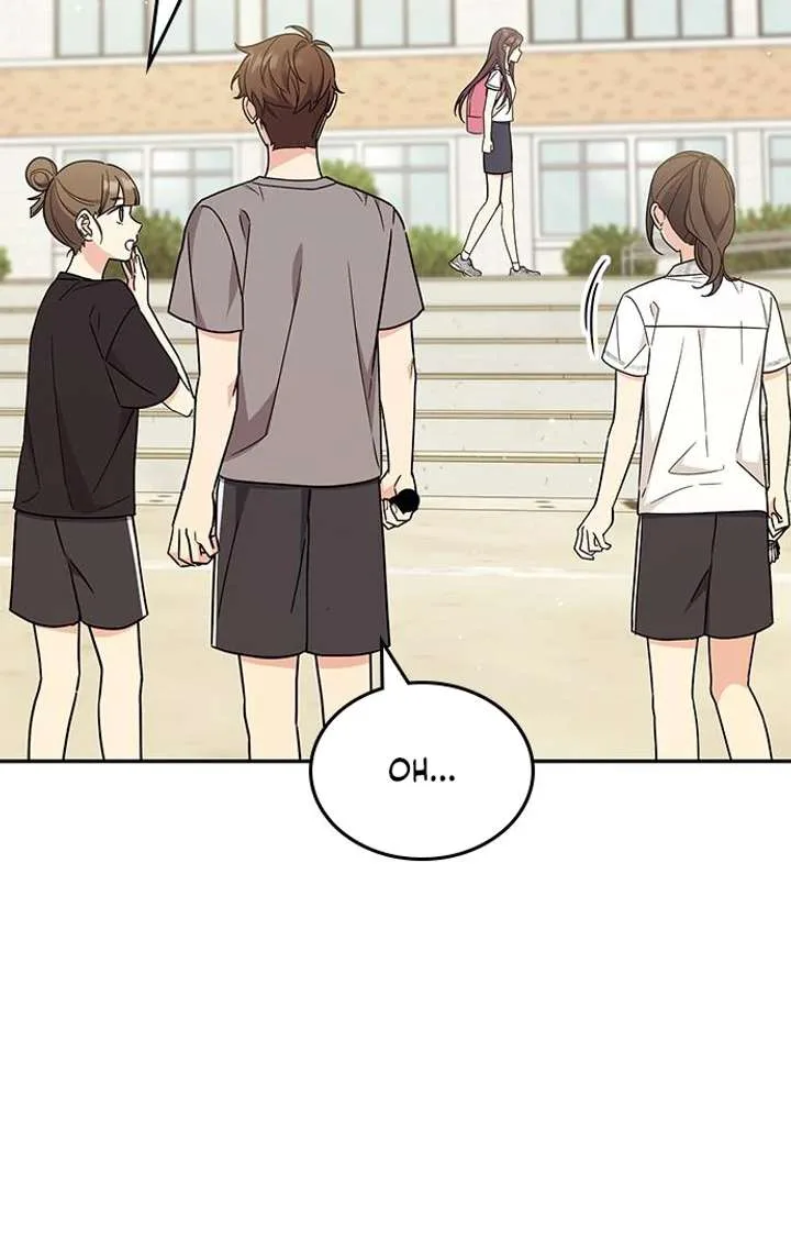 ugly complex Chapter 52 page 22