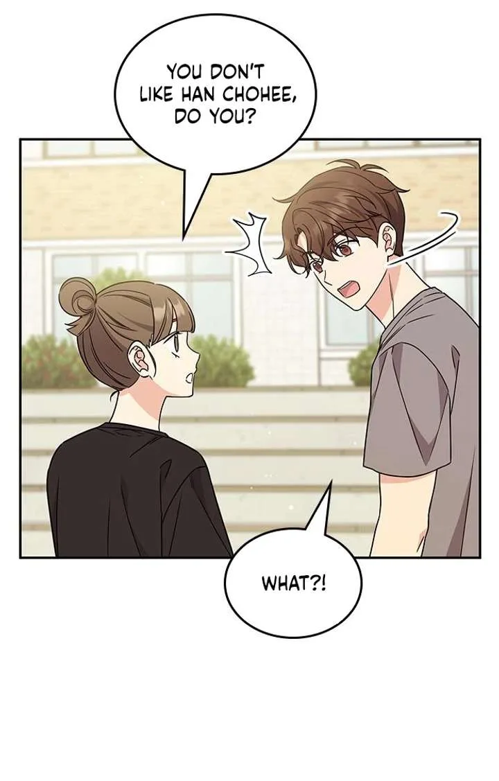 ugly complex Chapter 52 page 23