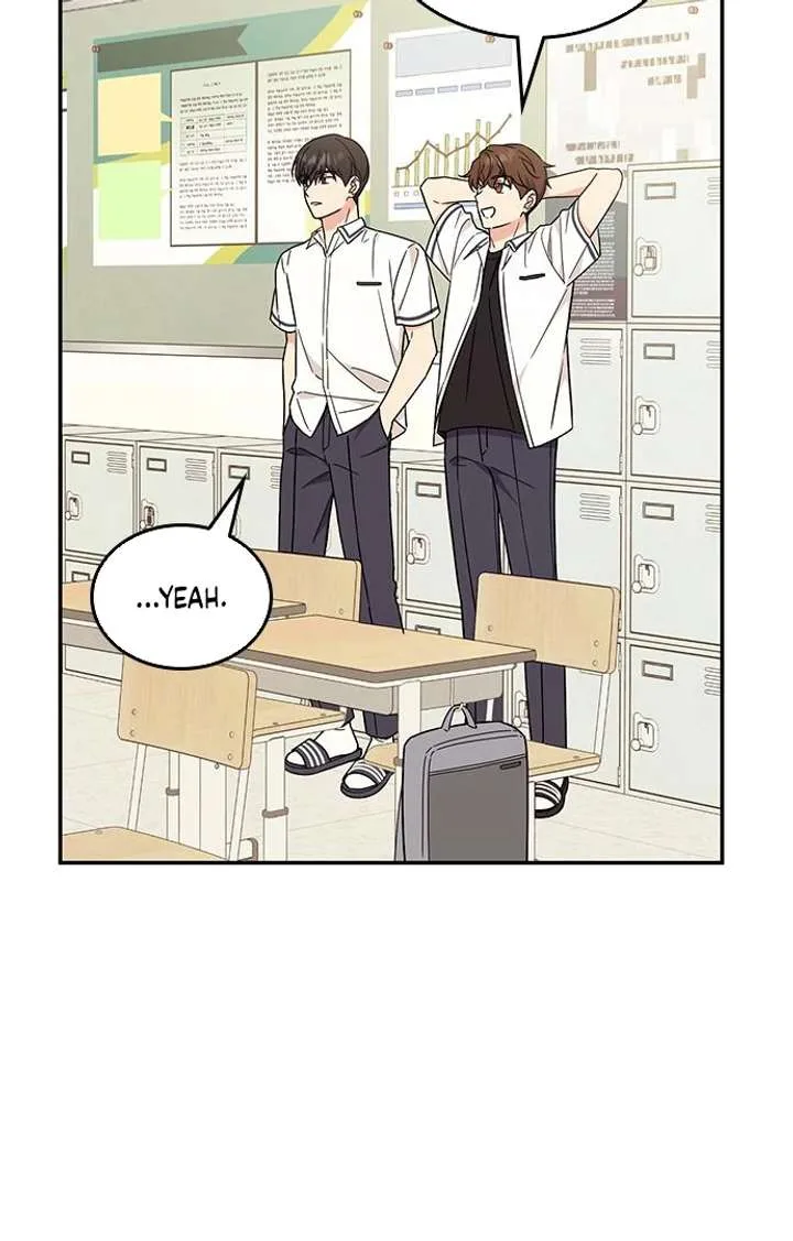 ugly complex Chapter 49 page 32