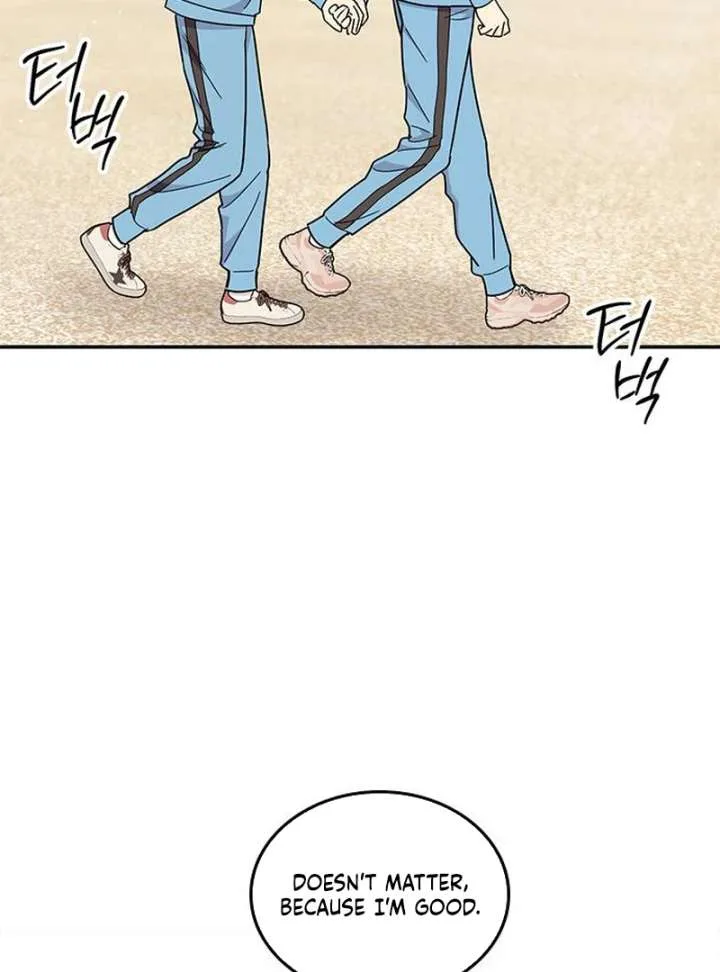 ugly complex Chapter 51 page 32