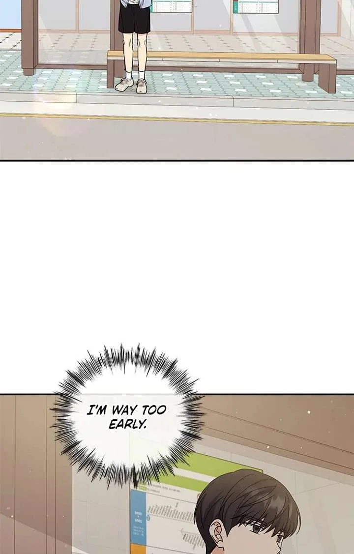 ugly complex Chapter 49 page 40