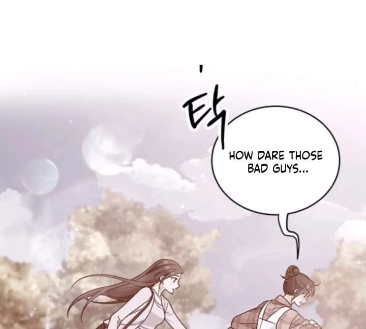 ugly complex Chapter 50 page 87