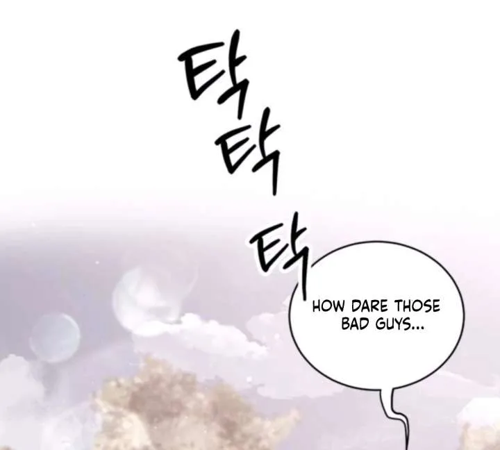 ugly complex Chapter 50 page 85