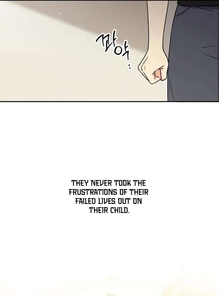 ugly complex Chapter 51 page 50