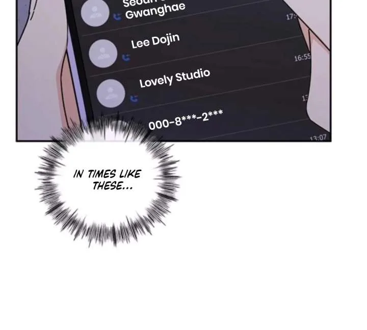 ugly complex Chapter 50 page 41