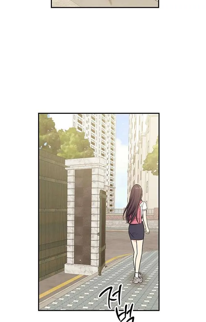 ugly complex Chapter 52 page 53