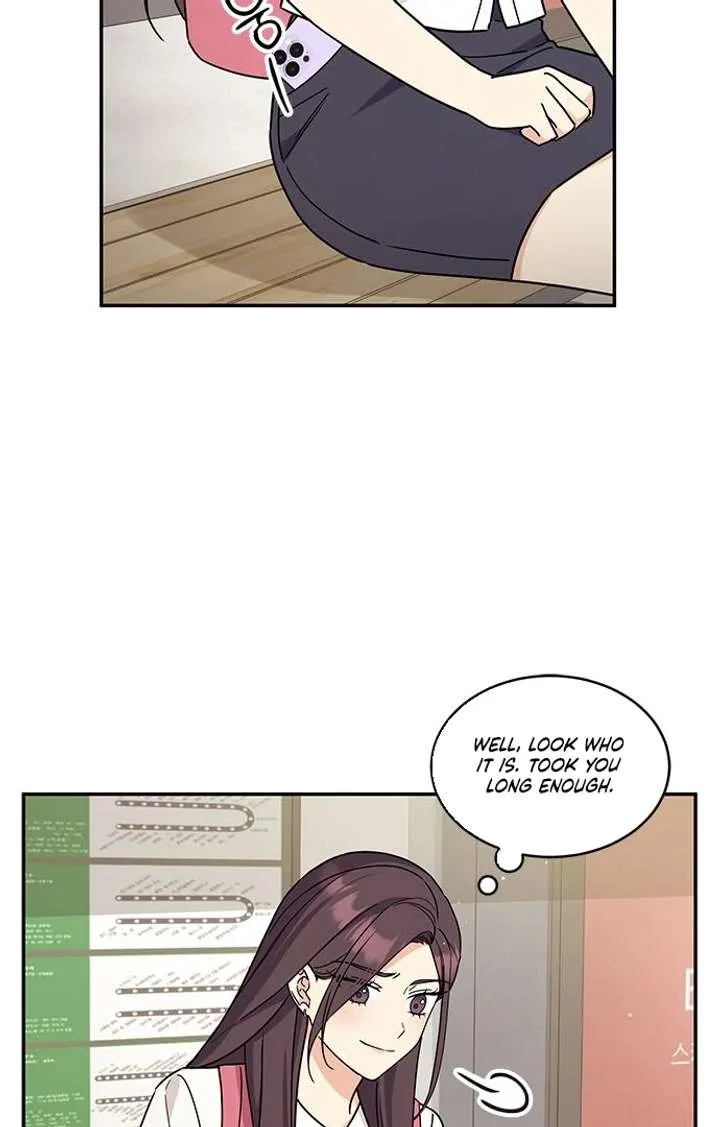 ugly complex Chapter 52 page 78