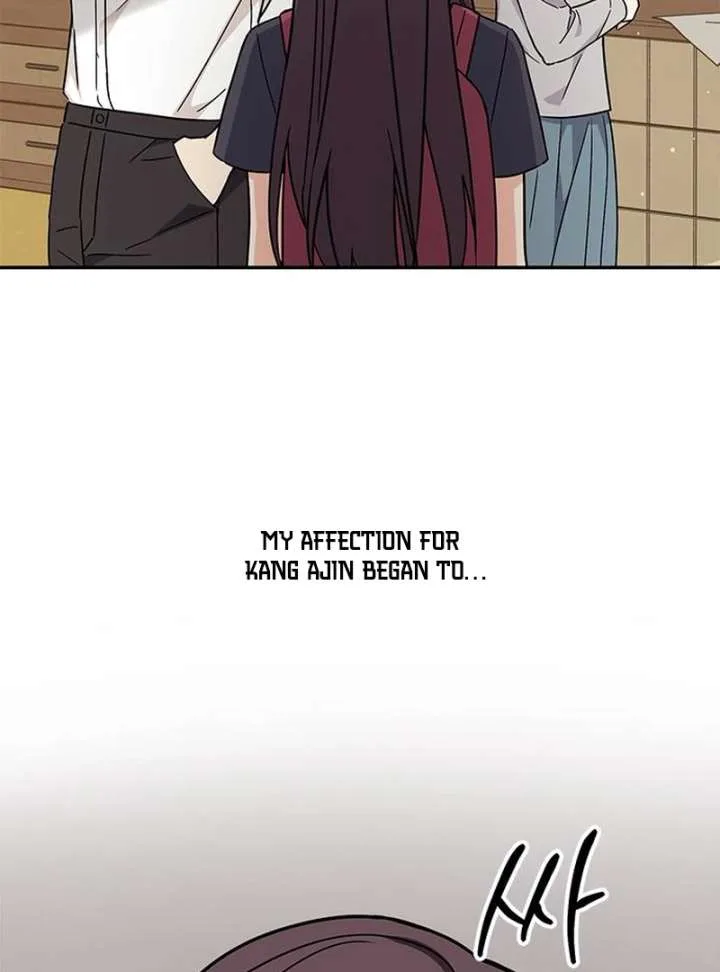 ugly complex Chapter 51 page 53