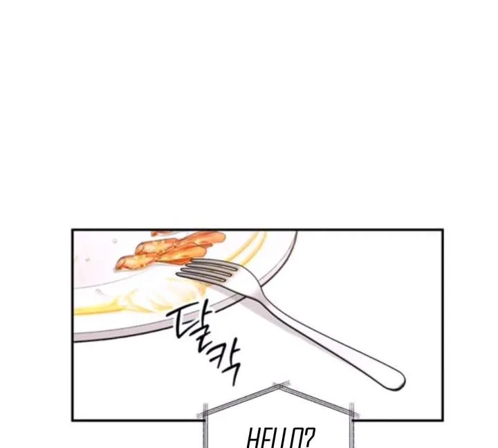 ugly complex Chapter 50 page 44