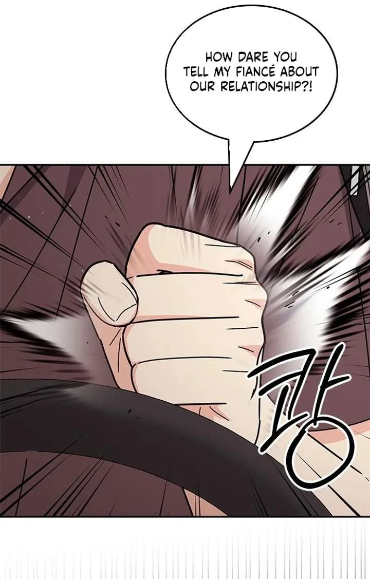 ugly complex Chapter 52 page 82