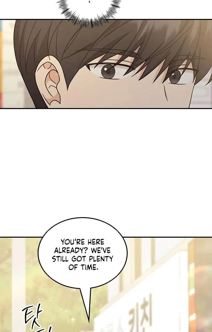 ugly complex Chapter 49 page 44