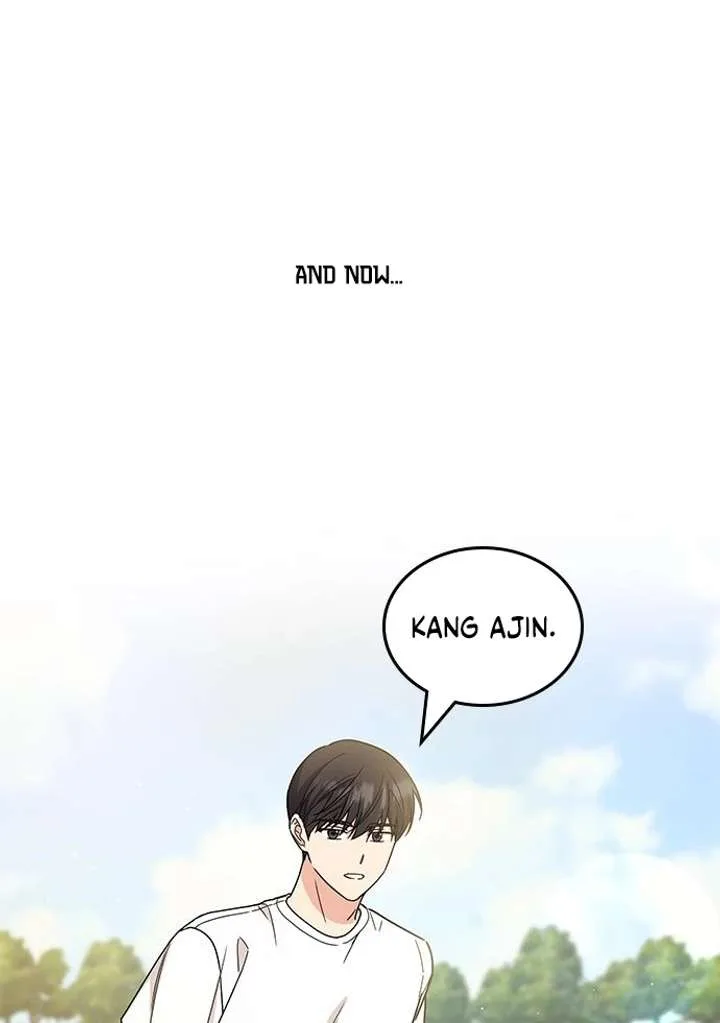 ugly complex Chapter 52 page 59