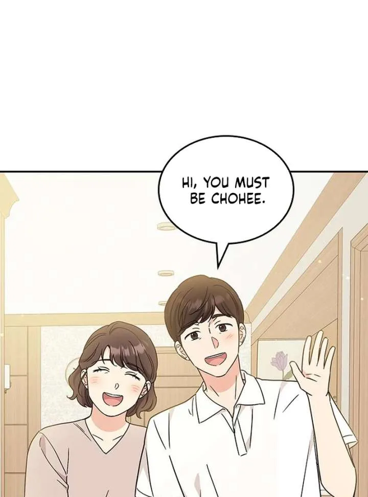 ugly complex Chapter 51 page 46