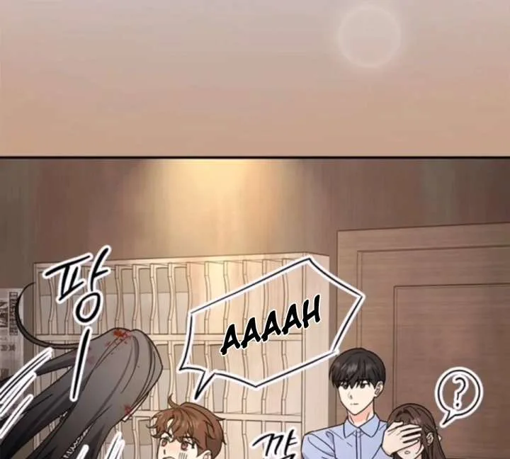 ugly complex Chapter 50 page 100