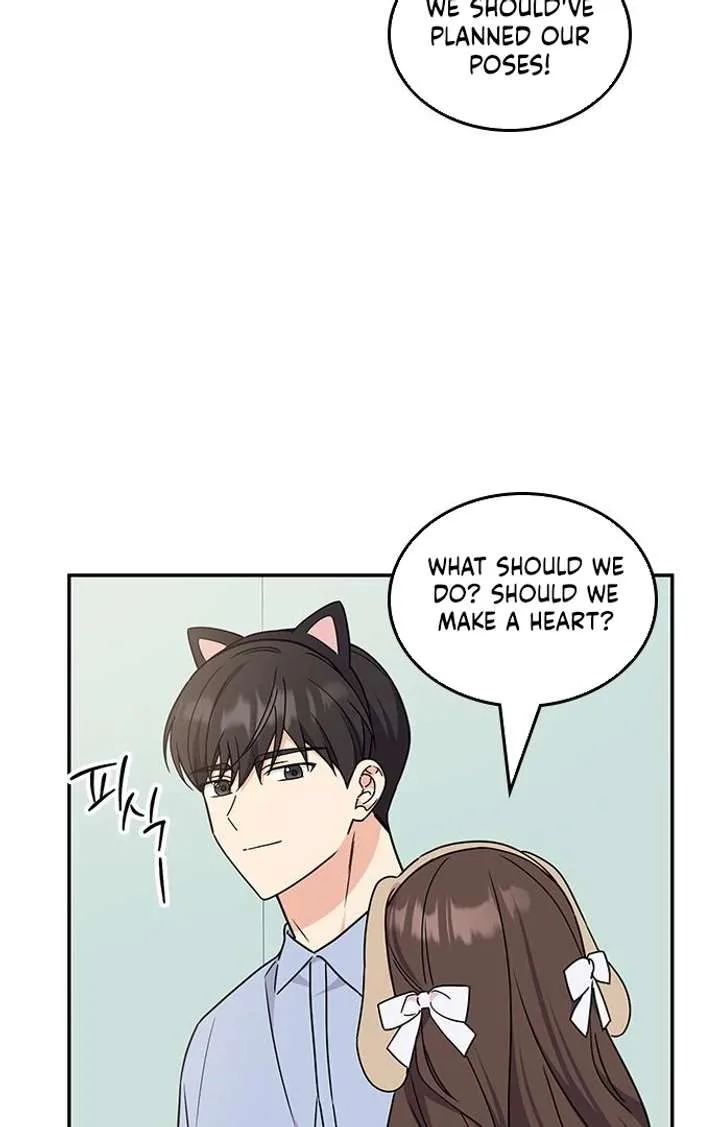 ugly complex Chapter 49 page 65