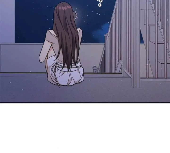 ugly complex Chapter 50 page 43