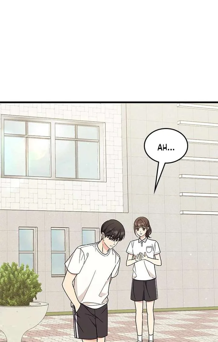 ugly complex Chapter 52 page 70