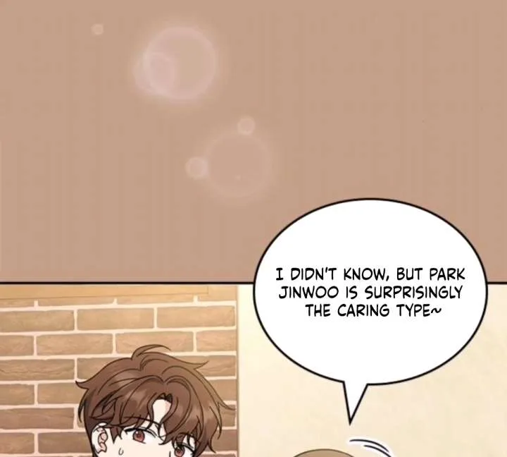 ugly complex Chapter 50 page 105
