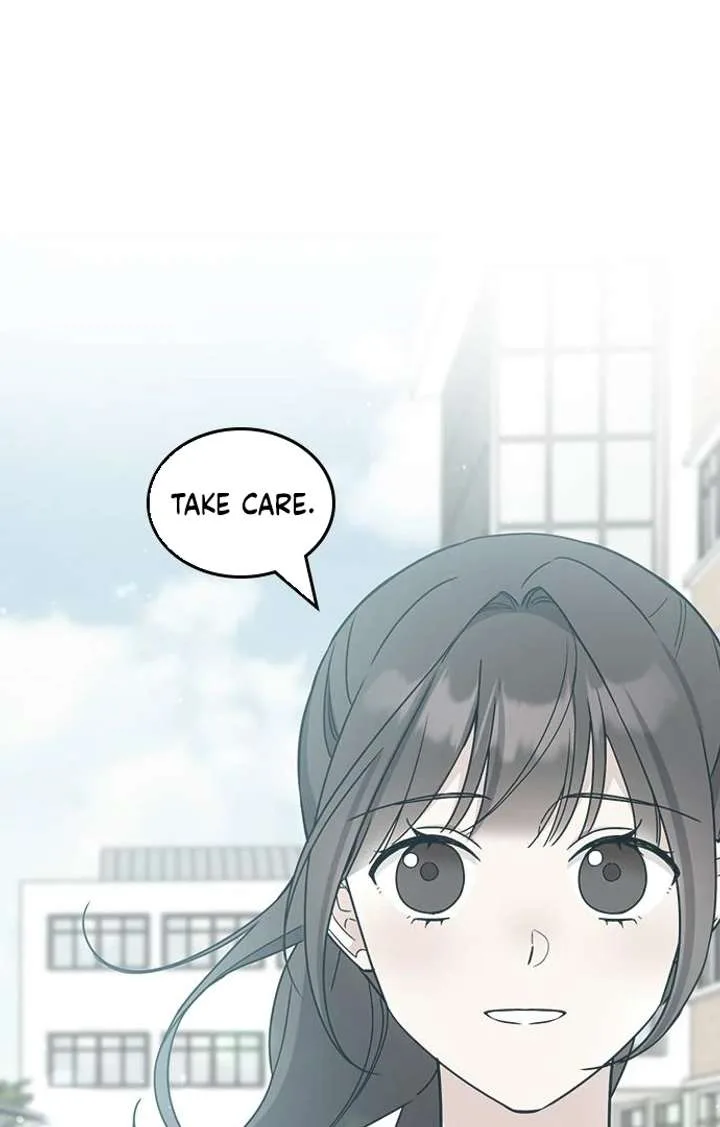 ugly complex Chapter 52 page 76