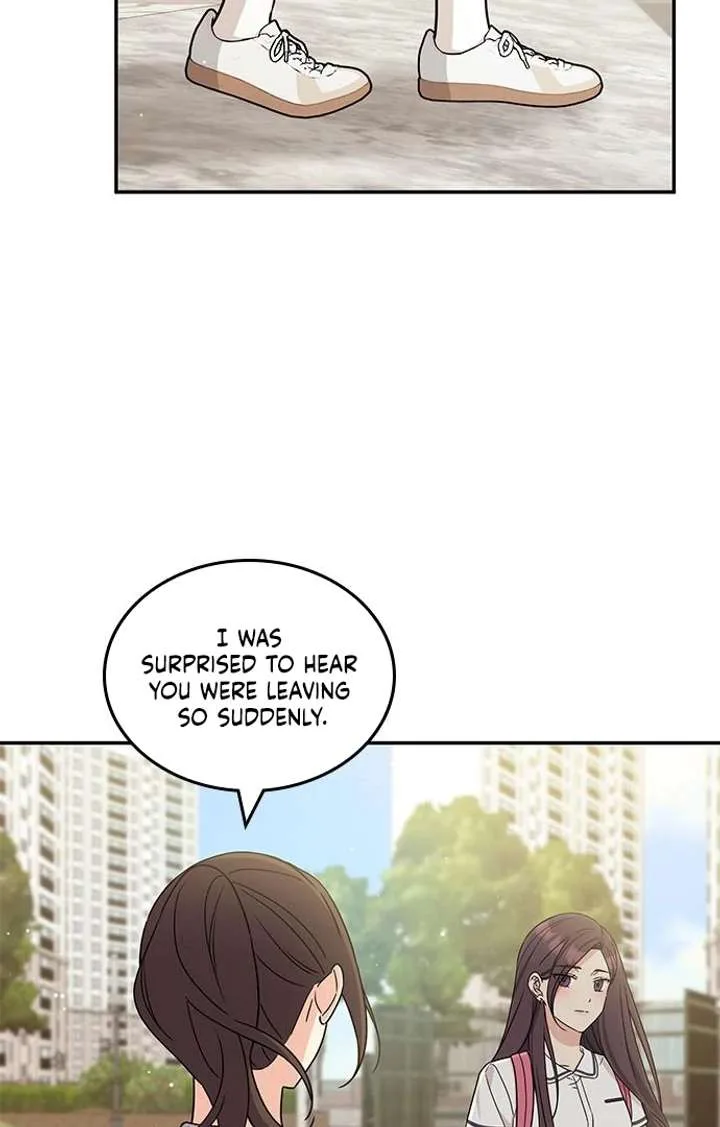 ugly complex Chapter 52 page 39
