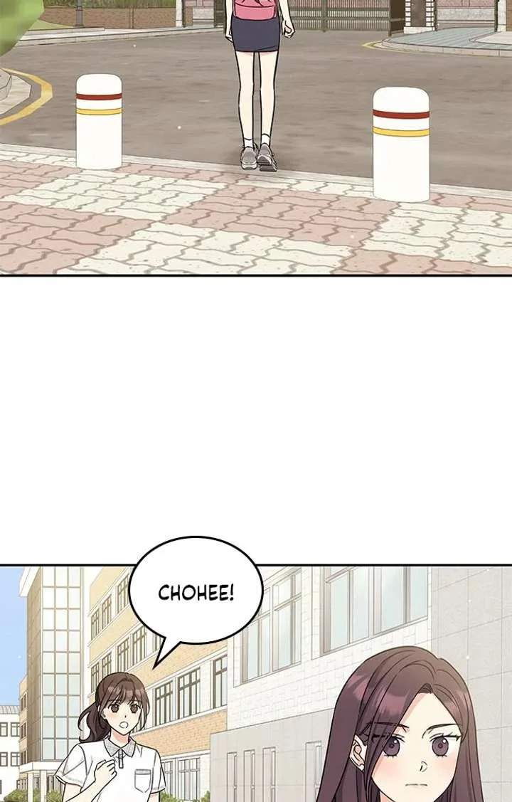 ugly complex Chapter 52 page 34