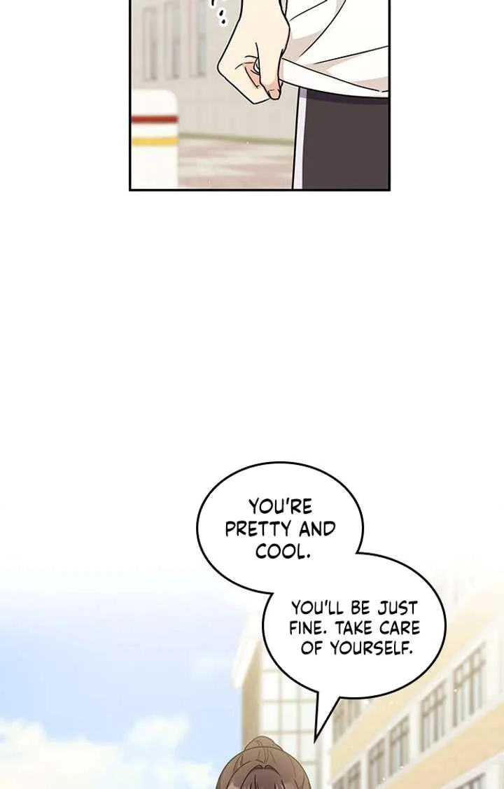 ugly complex Chapter 52 page 43