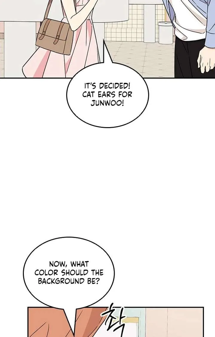 ugly complex Chapter 49 page 61