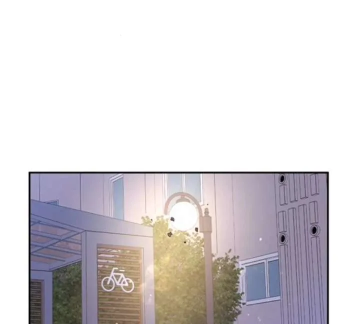ugly complex Chapter 50 page 96