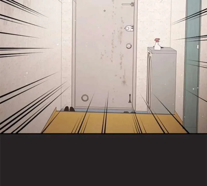 ugly complex Chapter 50 page 21