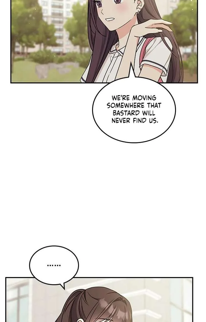 ugly complex Chapter 52 page 41