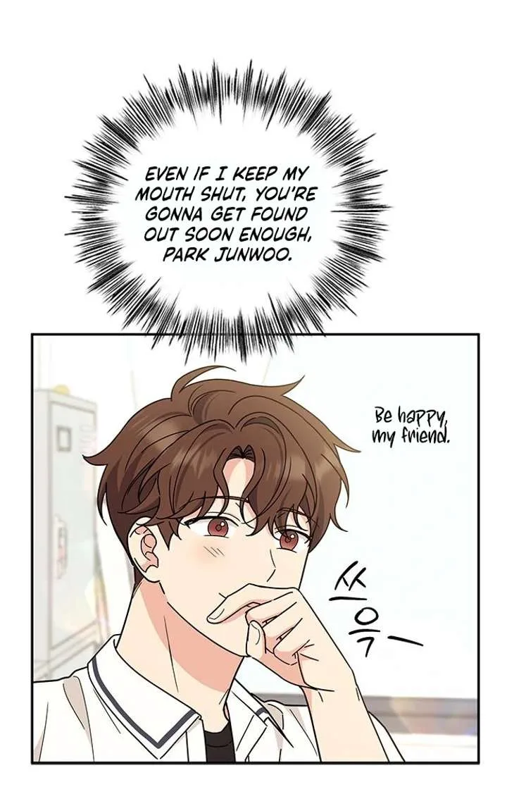 ugly complex Chapter 49 page 36
