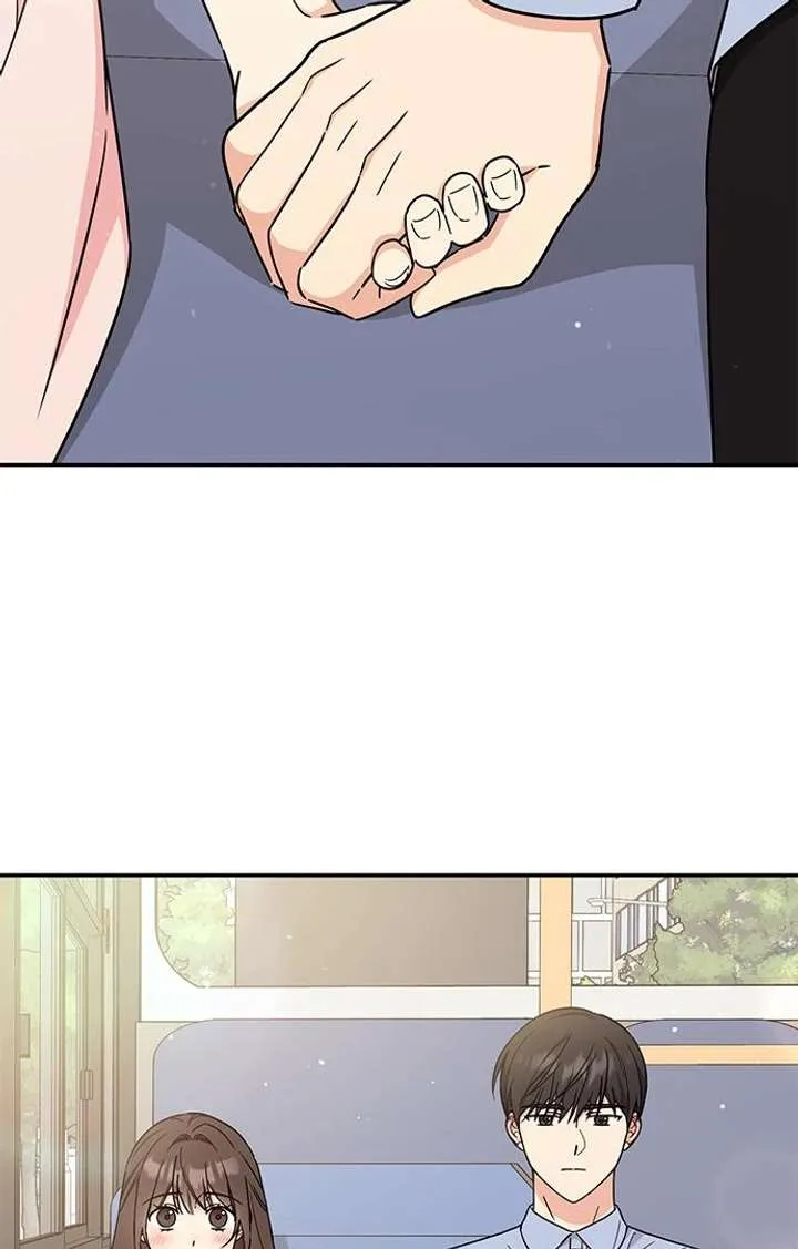 ugly complex Chapter 49 page 54