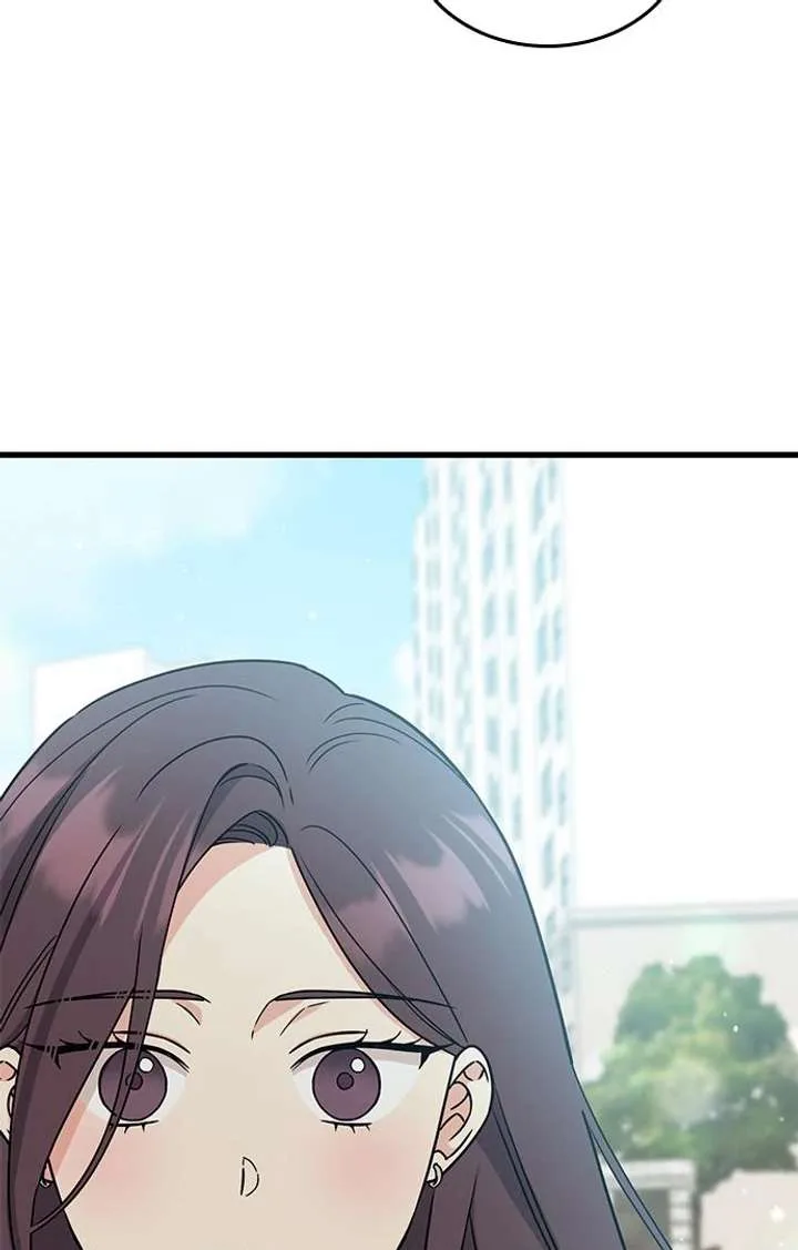 ugly complex Chapter 52 page 47